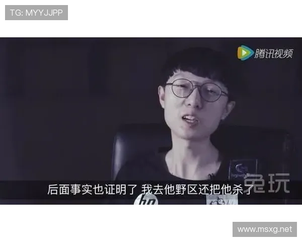 刘浩帆赛前放话最后由我们说了算