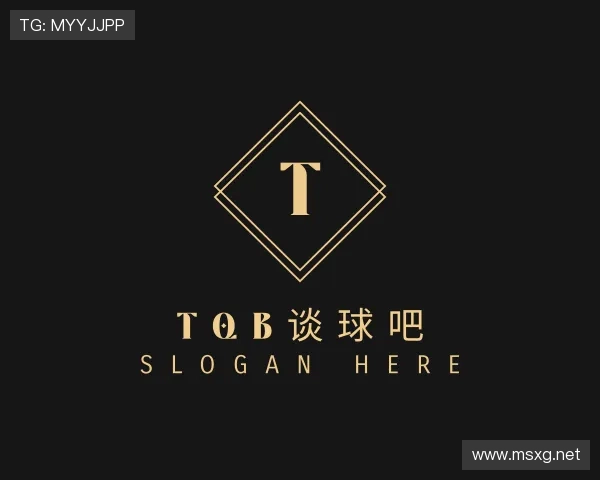 发现谈球吧官网入口